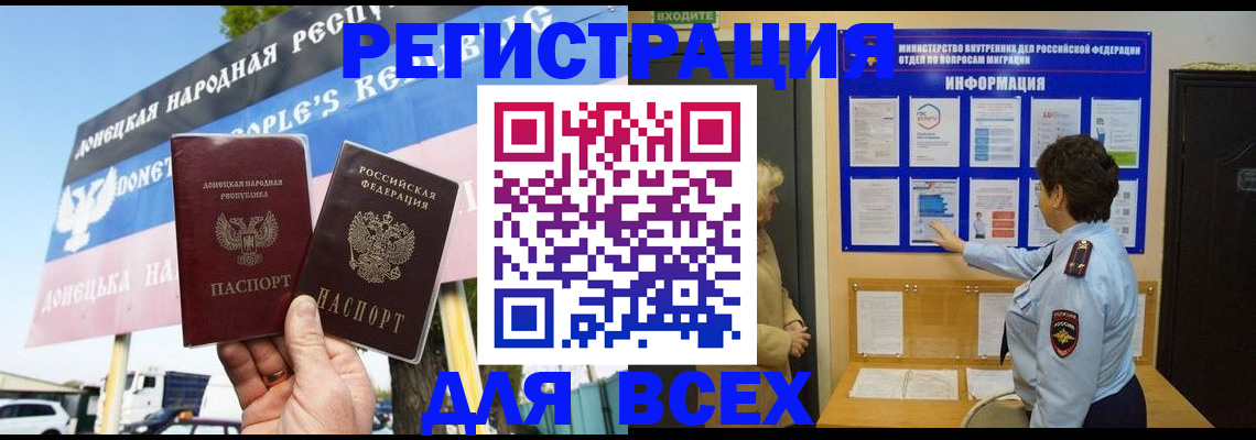 форма 3 в Ефремове